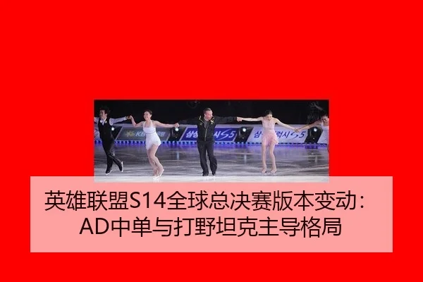 ying-xiong-lian-meng-quan-qiu-zong-jue-sai-ban-ben-bian-dong-zhong-dan-yu-da-ye-tan-ke-zhu-dao-ge-ju-3-904.jpg